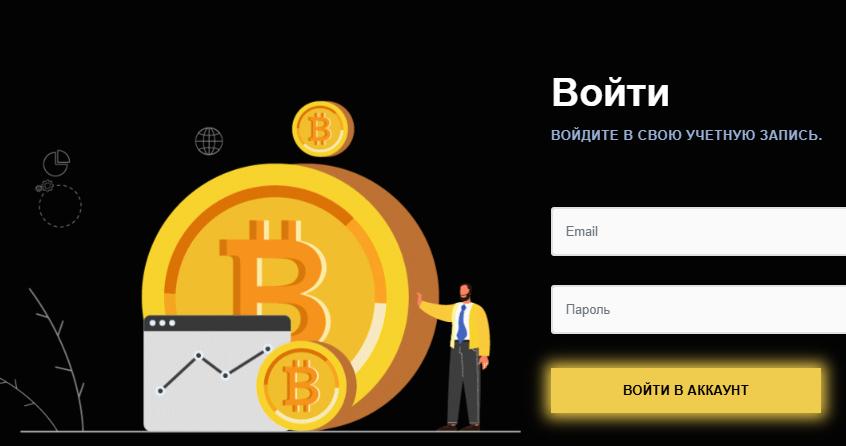 Go Invest Hub — история одного виртуального офиса (platform.goinvesthub.com, goinvesthub.com, plataforma.goinvesthub.deals.com)